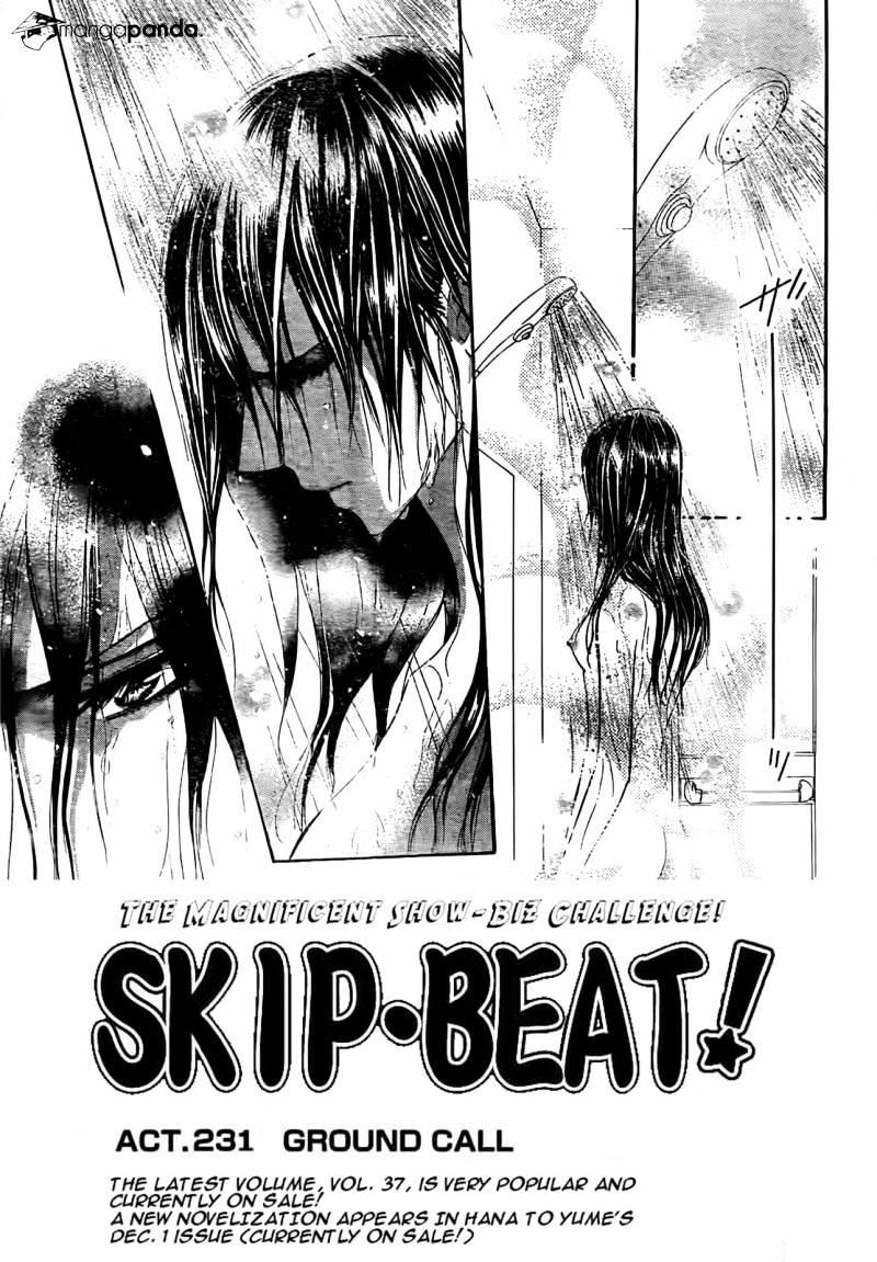 Skip Beat, Chapter 231 image 01